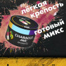Бестабачная смесь Chabacco Mix Medium - Fruit Ice (Фруктовый лед) 50 гр Бестабачная смесь Chabacco Mix Medium - Fruit Ice (Фруктовый лед) 50 гр